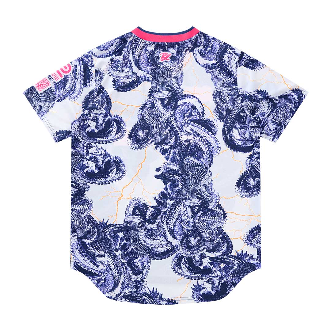 PRX Official Match Jersey 2026/27 Salt