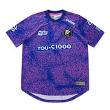 PRX Official 5-Year Anniversary Edition Jersey