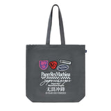 PRX GP Momentum Tote