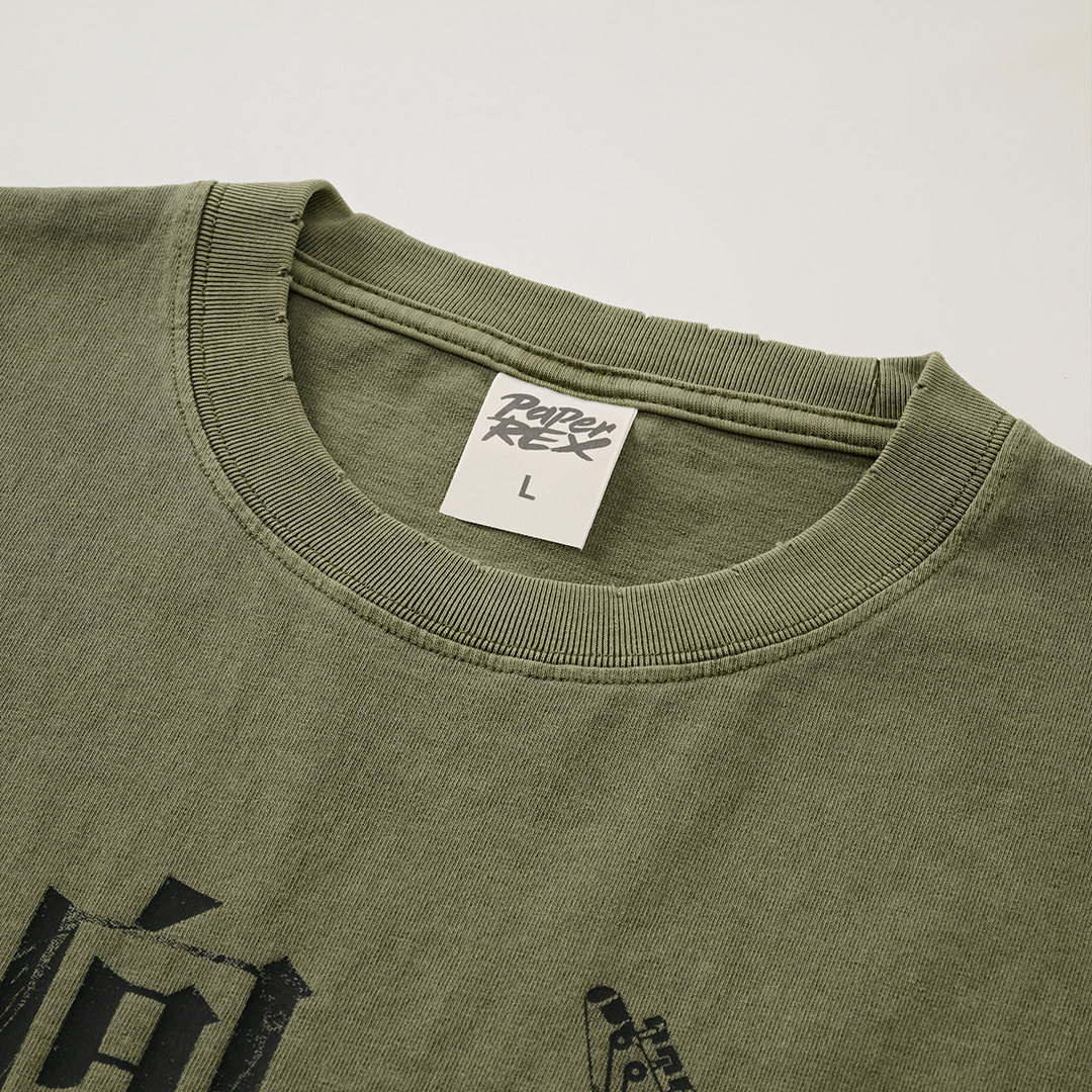 PRX Rocks Little Wizard Tee