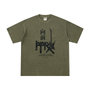 Paper Rex T-Shirts – Paper Rex Shop