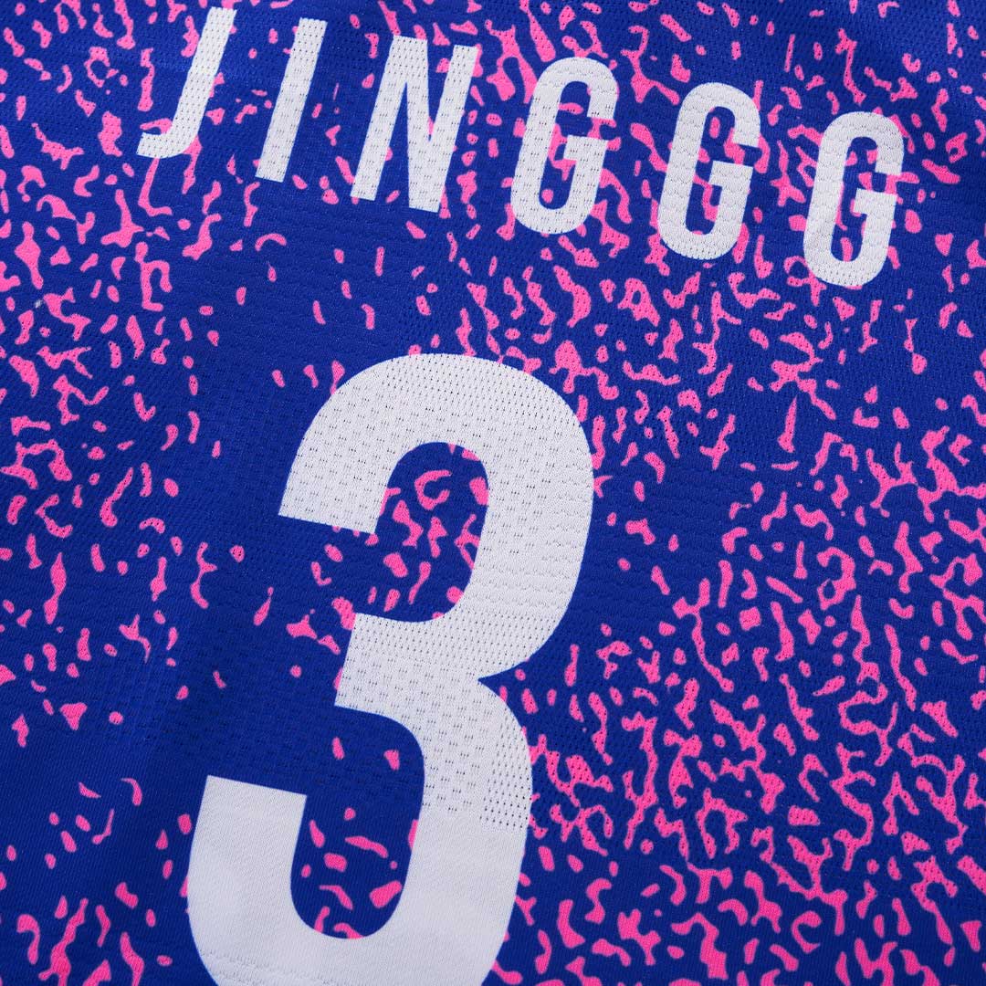 PRX Official 5-Year Anniversary Jersey - 'Jinggg' Edition