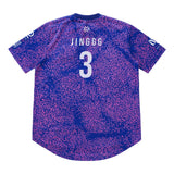 PRX Official 5-Year Anniversary Jersey - 'Jinggg' Edition