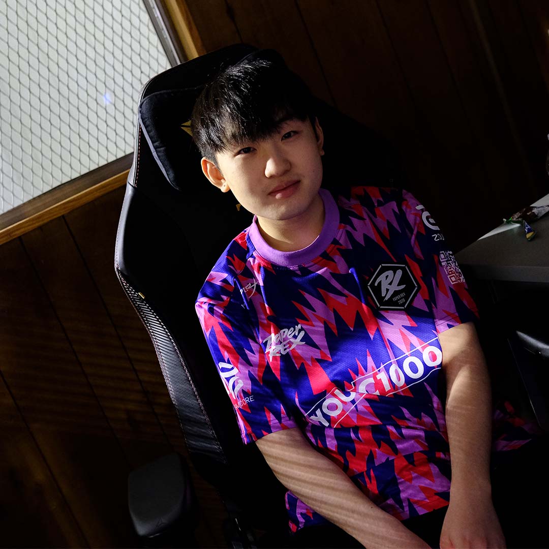 PRX Champions 2023 Jersey Special Edition